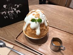 -After You Dessert Cafe(CENTRALWORLD)
