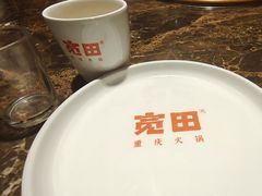 -宽田火锅(几江荣华店)