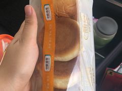 -中粮丰通（北京)食品有限公司