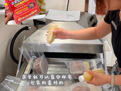 -正宗忘不了老鹅(梅岭店)