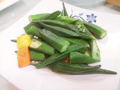 香煎秋葵-东方红酒楼(知春路店)