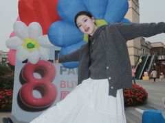 -王府井奥莱临潼小镇(临潼店)