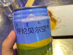 -很久以前羊肉串(大华三路店)