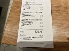-必胜客(龙泉万达店)