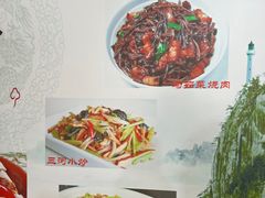 -涵家味土菜馆·徽州一绝臭鳜鱼(三河古镇店)
