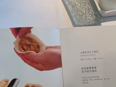 -小厨娘淮扬菜(清江苏宁广场店)