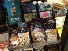 -星巴克(天津大悦城第二店)
