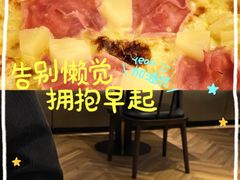 -C'è Amore 爱意(盛京大奥莱店)