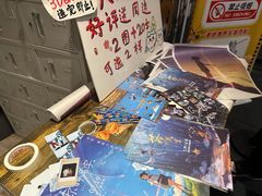 -中宁国际影城(苏州黄埭店)