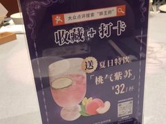 -狮王府淮扬菜(新街口友谊店)