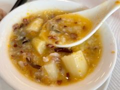 -番禺宾馆丽苑厅