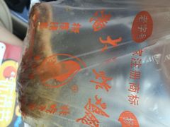 潘大师炸鸡腿(海华广场店)-潘太师炸鸡腿(中茵海华广场店)