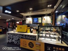 -麦当劳(金沙广场店)