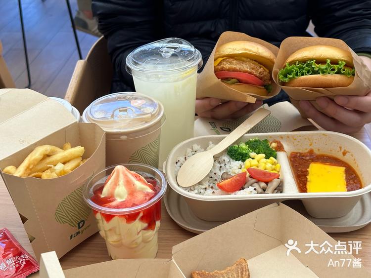 五台山德克士的素汉堡吃了60