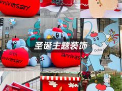 -成都银泰城