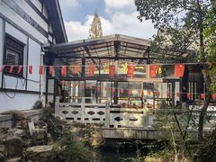 -兴福老面馆(寺路街店)