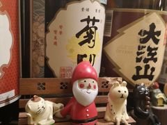 -金龙咖喱