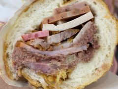 -Bánh Mì Huynh Hoa