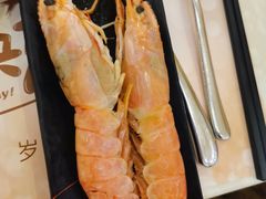大虾-芭菲盛宴·环球美食(袁家岗店)
