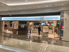 -奈雪的茶(金地广场店)