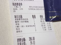 -时间仓(月湖公园店)