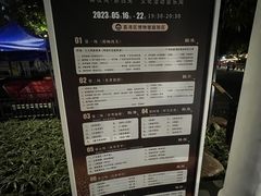 -荔湾博物馆