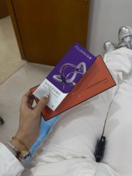 -重庆军科整形美容医院