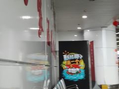 -福田汽车站