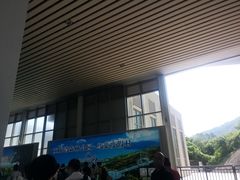 -亚龙湾站