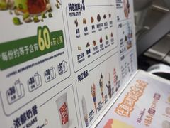 -DQ·蛋糕·冰淇淋(回龙观同成街)