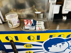 -琦琦蛋饼铺(上南店)