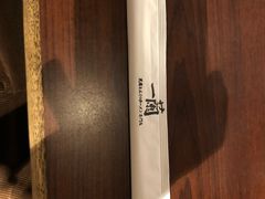 -一兰拉面(池袋店)