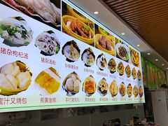 -粤汇味•粤菜•点心(车陂龙口大街店)