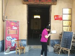 门面-温汤发糕(温汤店)
