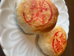 -佬泰丰斋· 乌镇茶食餐厅