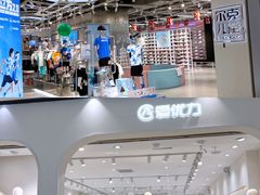 -金铂广场(龙归店)