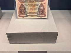 -沈阳金融博物馆