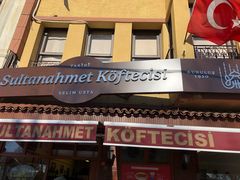 -Tarihi Sultanahmet Köftecisi Selim Usta