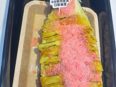 -鸽子庄烧烤龙虾(土桥店)