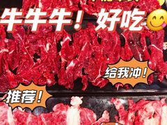 -嬷孙家潮汕牛肉火锅(北京路天河城店)