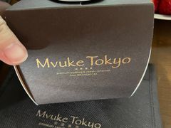 -布歌东京(金融街购物中心店)