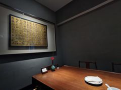 -觀芷隐轩
