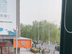 -湖畔鲁菜·二十年老字号餐厅(大明湖店)