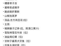 -西郊壹号