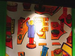 -蜀都小君肝串串香火锅(龙华旗舰店)