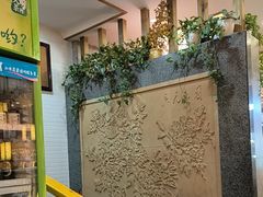 -杏花村水席楼·洛阳水席(老城十字街店)