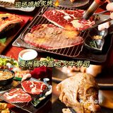 大数据给我推！上海值得N刷的日料店[礼花]