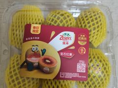 -物美超市(通州华业玫瑰店)