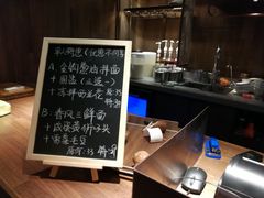 -十面春风·江南面馆(崇宁路店)
