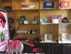 -归真美学颜究中心